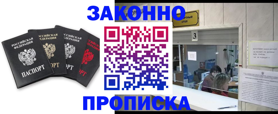 форма 3 в Сызрани